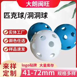 高尔夫球;球类;其他室内休闲