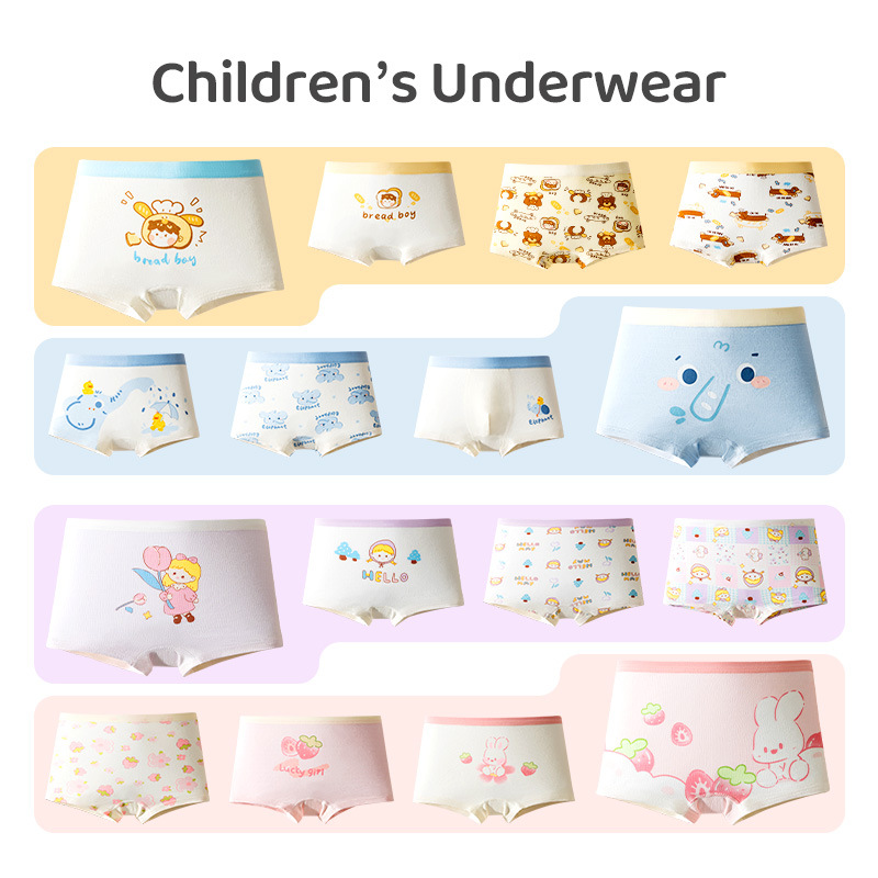 Pantalones infantis frías de verano delgadas transpirables de hielo mallas de ángulo plano pantalones cortos de cuatro ángulos para niños y niñas