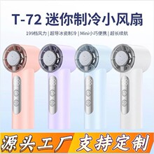 �羳�¿�T72���ٜu݆�ֳ��L�����㳬����������USB��yʽ���@�L��