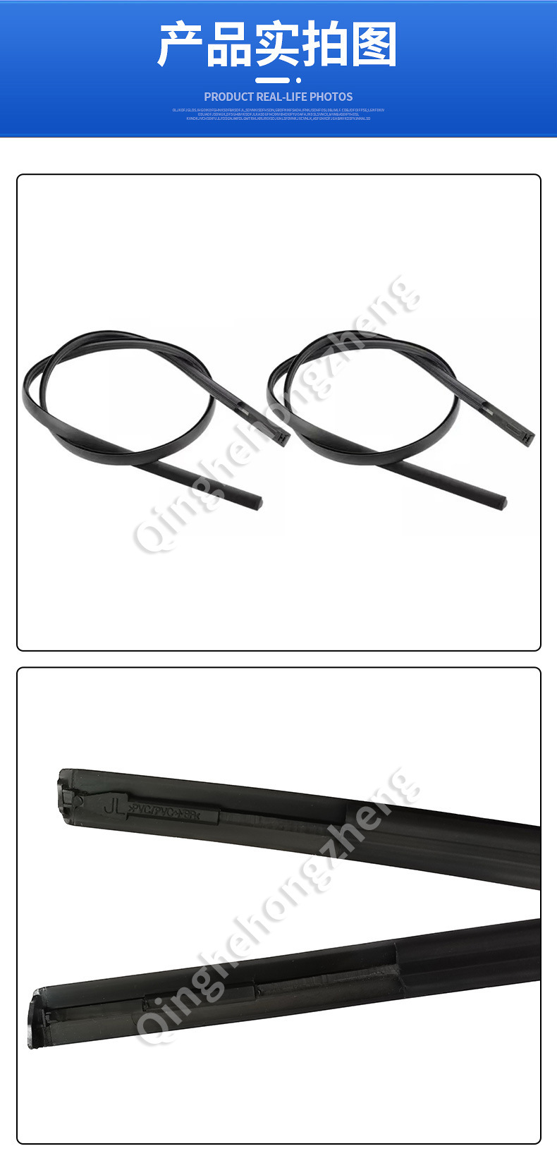 73853-Cj000 Is Suitable for Nissan Livina Models 06-24, Roof Water Drainage Strip, Water Gutter, and Decorative Trim on Both Sides of the Roof