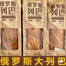 ���а�������_˹�½��Lζ���������ѹ�ȫ��������ʽ�����ʳ���]