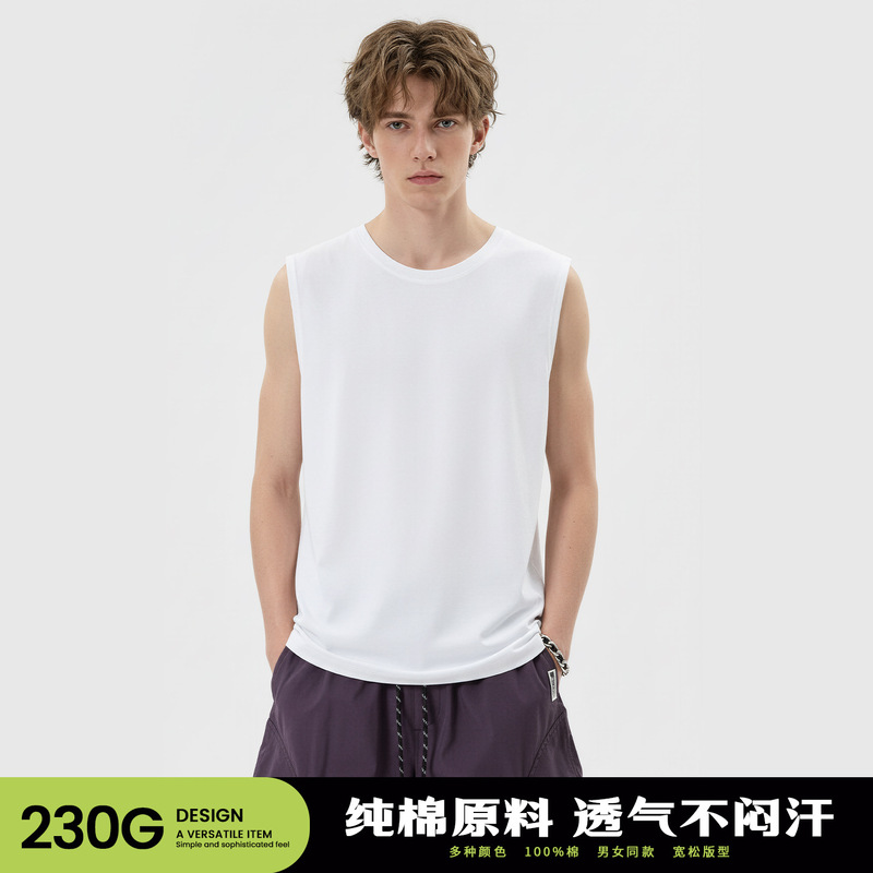 American Pure Cotton Pure Color Inner Sleeveless T-Shirt Men's Summer Outer Wear Casual Waistcoat Sports Vest Men's Bottoming Top American Pure Cotton Pure Color Inner Sleeveless T-Shirt Men's Summer Outer Wear Casual Waistcoat Sports Vest Men's Bottoming Top