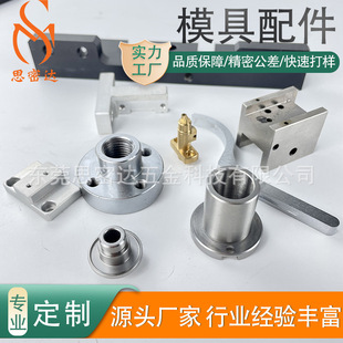 ����ᘛ_�^ ��ᘉ��Tģ��о��ĥ�K�Ⱦ�������Сģ�߹��S����