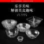 亚克力旋转餐厅冰粉餐具碗