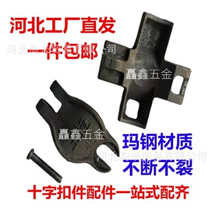 �S��ֱ�N ʮ�ֿۼ��w�� �ۼ�С�w�~ ������ �_�ּ��B�ӽ��B���