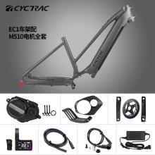 �羳���NCYCTRAC���������܇EC1�˷�����늙CM510늄�ɽ��܇���