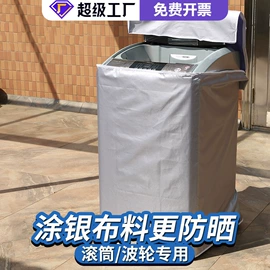 清洁球/刷;除尘刷;海绵擦