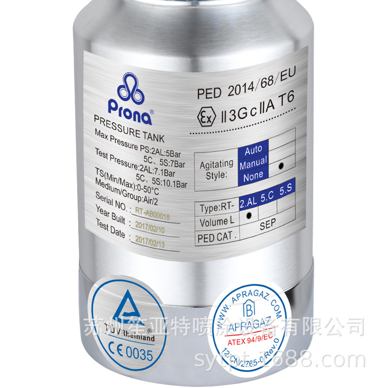 proną�屦��RC-2EС�ͷ���ѹ����2L����Ϳ�ϱ�Я�͸����������