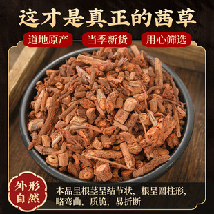 ��ș���һ����������ԭ�������r��ݸ�ѪҊ����Ѫ�ݼt����XZ