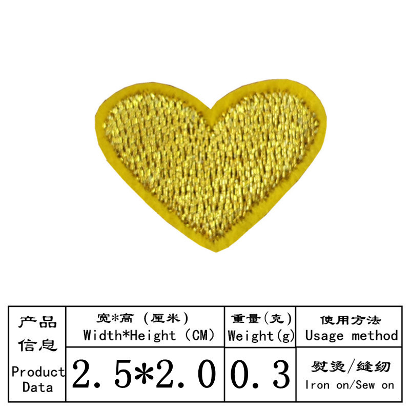 Nuevo color Pequeño amor bordado pegatinas de tela en forma de corazón bordado sello parche pegatinas bolsas de ropa pegatinas decorativas