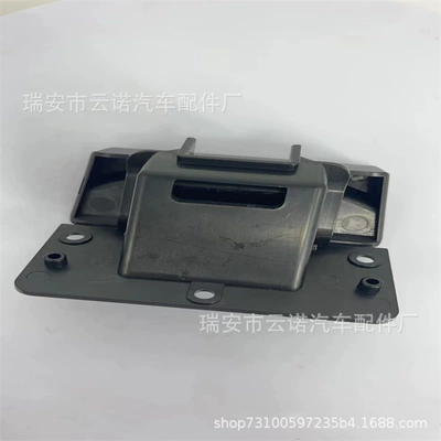 Suitable for Dodge Ram Car Console Armrest Lock Armrest Box Buckle 5Rq83Tx7Ac (Digər kuzov və aksesuarlar)