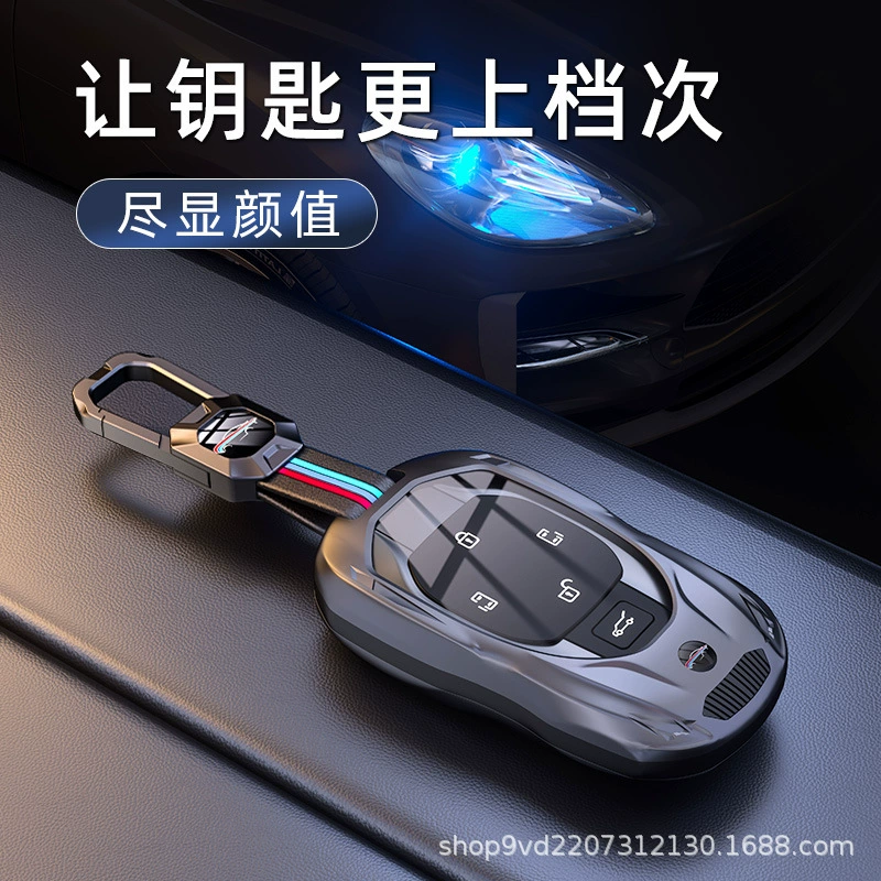 Подходит для сумки для ключей Escape, новинка 2018 года, Ford Escape Focus, выигрышный стильный чехол для ключей Fiesta