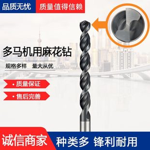 �ଔDormer A9019.0 ��ͨ�L����^ ��Ⓒ�����黨�