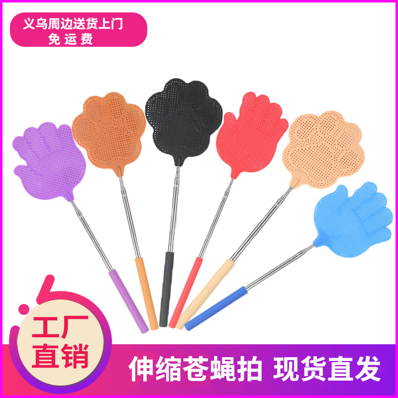 Cross-border spot retractable stainless steel fly swatter not rotten household lengthened thickened fly swatter manufacturers fly swatter