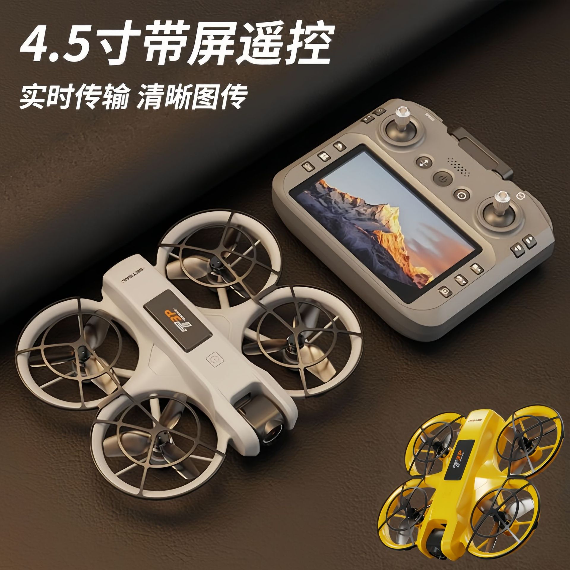 Drone Cross-Border Hot-Selling New Product T3 with 4.5inch Screens Remote Control Obstacle Avoidance High-Definition Aerial Photography Flying Aircraft Toy