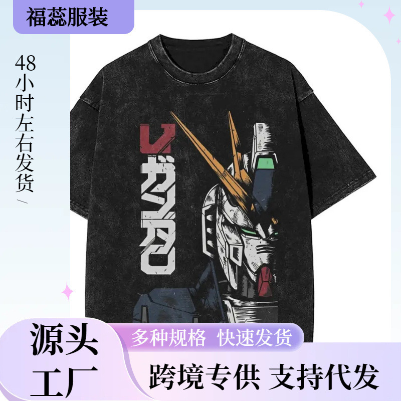 Harajuku Washed Shirt Set with Mobile Design, Gundam Manga Anime Merchandise, Vintage T-Shirt, Oversized Streetwear 100