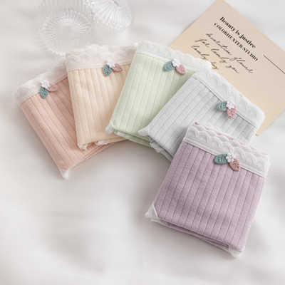 马卡龙色系少女内裤纯棉裆透气包臀中腰学生三角裤头