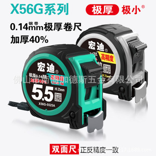 ���z����5��䓾��߸߾��ȼӺ���ĥ����Ȧ����8��10�׹�Ӣ����X56G