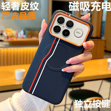 �m��С��k90promax�֙C��Pocof8pro�̄���Pocof8ultra����Ƥ�y��