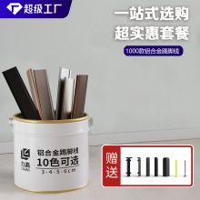 �X�Ͻ����_��6cmֱ߅f���p�ӿ���ʽ���ٵ��_�������O���ؽ��N�_��