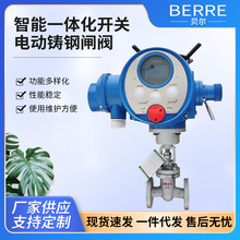 BERRE���a����һ�w���_�P늄��T��l�y늄ӈ��ЙC��