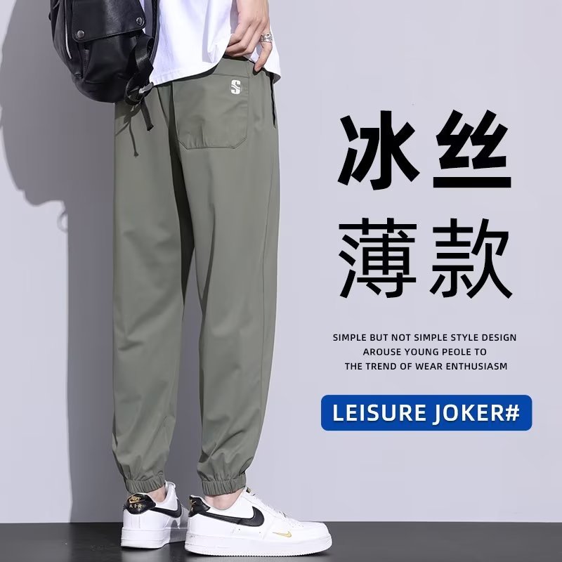 Camisas, menos ropa, pantalones de seda de hielo, verano para hombres, nuevo estilo delgado, spot, pantalones de ocio deportivo juvenil al por mayor