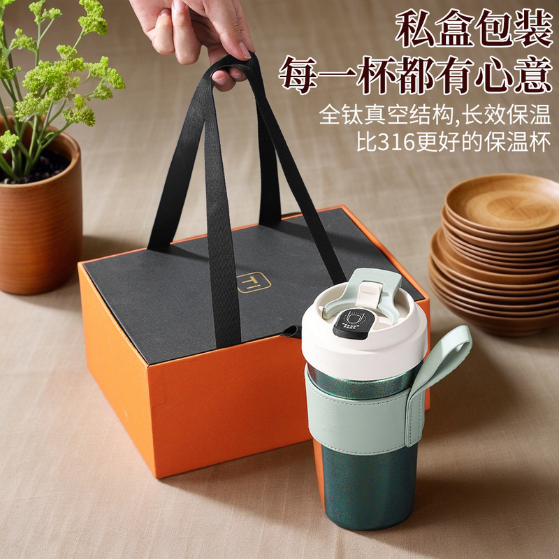 纯钛保温咖啡杯500ml便携式保温杯抗酸碱保温杯带数显高颜值水杯|undefined