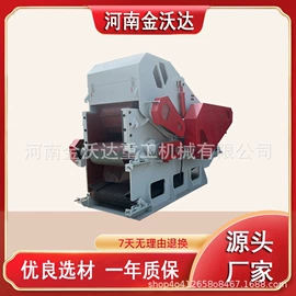 其他粉碎设备;破碎机;筛选设备