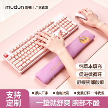 ľ�D�ݱ�����|�q��̽���Ħ�o��t���Q�����I�P�����A�������