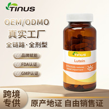 ��������M�ڱ���ʳƷ�����S�~�S���N�ƶ���OEM��؈���HԴ�^���S