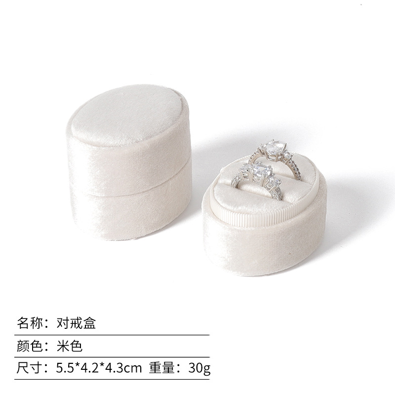 Mini Caja de Joyas Ovalada de Franela para Anillos y Parejas