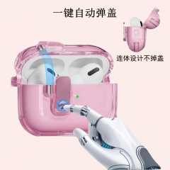 airpodspro2 ヘッドフォンケース Apple pro 第 2 世代 Bluetooth 透明保護ケース Airpods4 保護ケースに適しています。