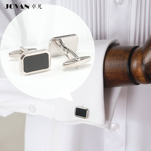 ׿����۬F؛�����ʿ�~�۽��ف�����2023���¿�R�dcufflinks