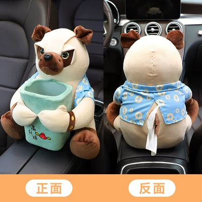Car tissue box/set Can, Two-In-One Armrest Box - shar-pei-dual-use-model