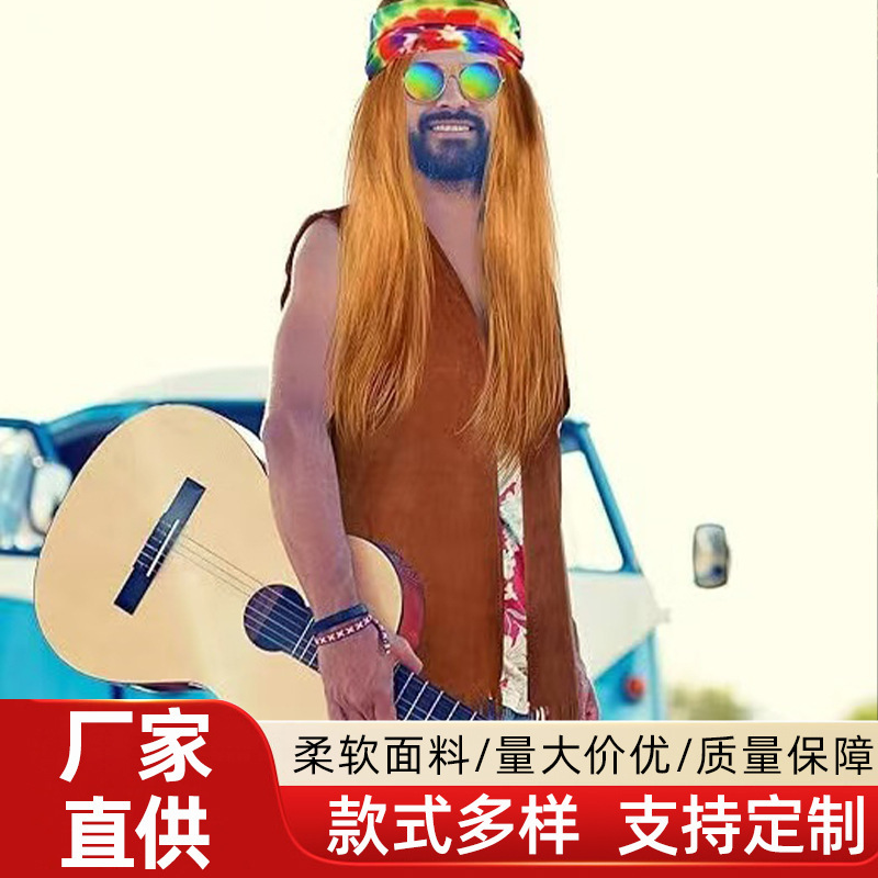 2025 Amazon New Hippie Tassel Vest 60S 70S Stage Vest Clothing for Men and Women V-Neck