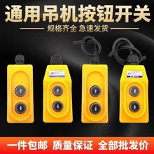 늄Ӻ��J�_�P�����C���C΢��220���ð��o�_�P�ֱ��������S��ֱ�N