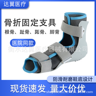 �Źǹ���֧�� ֺ���o�߹̶�֧�� �_��Ť������С�_ֺ�_����Ь