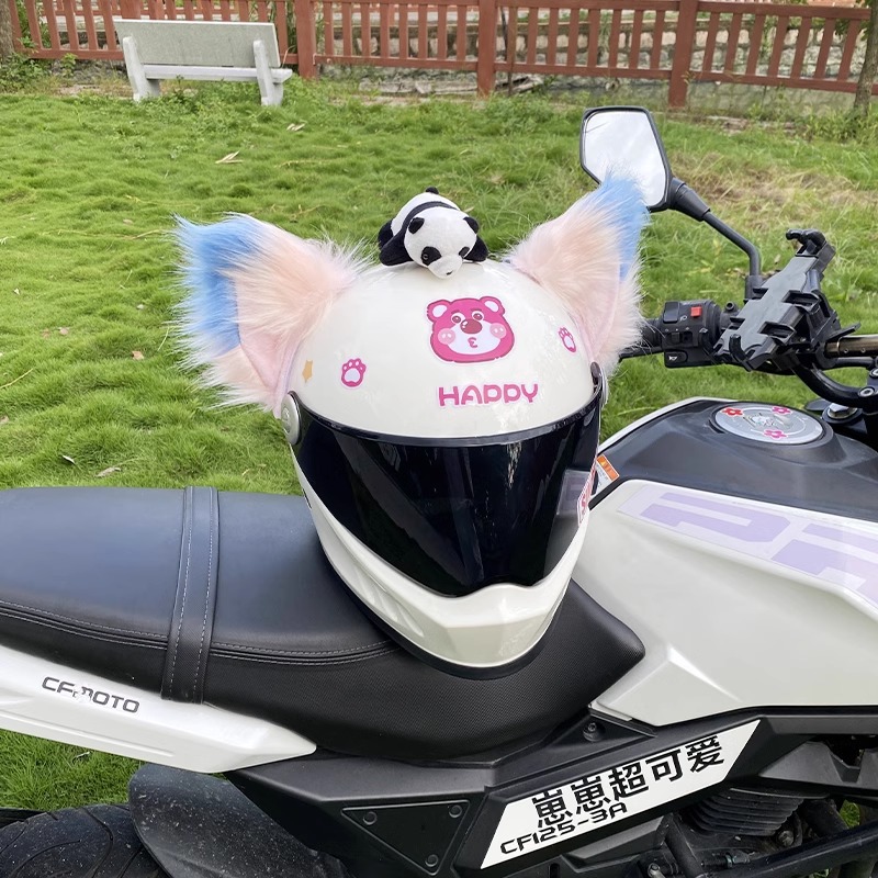Creative Helmet Decoration Motorcycle Electric Car Beast Ear Fox Ear