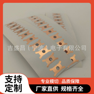 ����ģ���~��Ƭ��ճ�|���~���|Ƭ�_�P늴����Ό��ጧ��~���N�_��