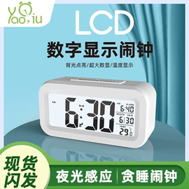 闹钟、台钟;计时器