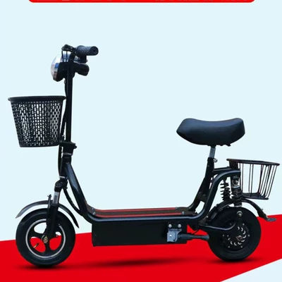 Qatlanan elektrik skuterlər, Rechargeable Folding Men's and