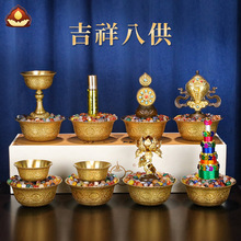 �ی��Ʋ�ʽ����˹�������ʳ�Ӷ䬔ˮ�����͟����ݷ�ǰ�[��