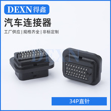 34Pֱ�4��AMP�B����ECU���Ӳ��^�Ӳ�������܇��ˮ�B����