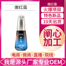 ˪ӹN ˽ܷʺ Ҹ镞ȥɫض