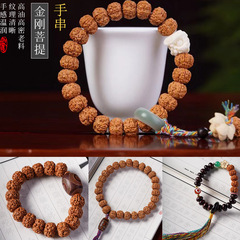 【金剛菩提子手串】男女佛珠盤玩藏式民族情侶手持手鍊一件代發