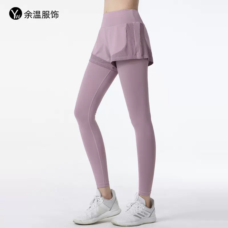 大码防走光假两件运动裤女高腰紧身拼接运动长裤健身跑步瑜伽裤女