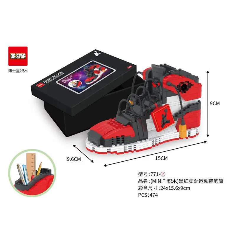 771-7 검정과 빨강 발가락 운동화 펜 홀더 [474 입자]