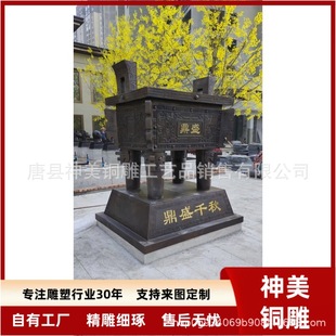 ���~���c�乫˾�_�I��1�׶����㶦�~�[���R���^��t�T�~�S��
