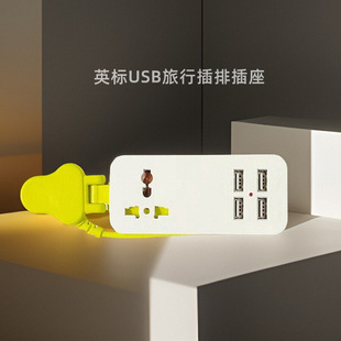 Ӣ���Ų�ӢҎ��yʽUSB��늲往�� usb�๦�����в��� �ڽӾ�����