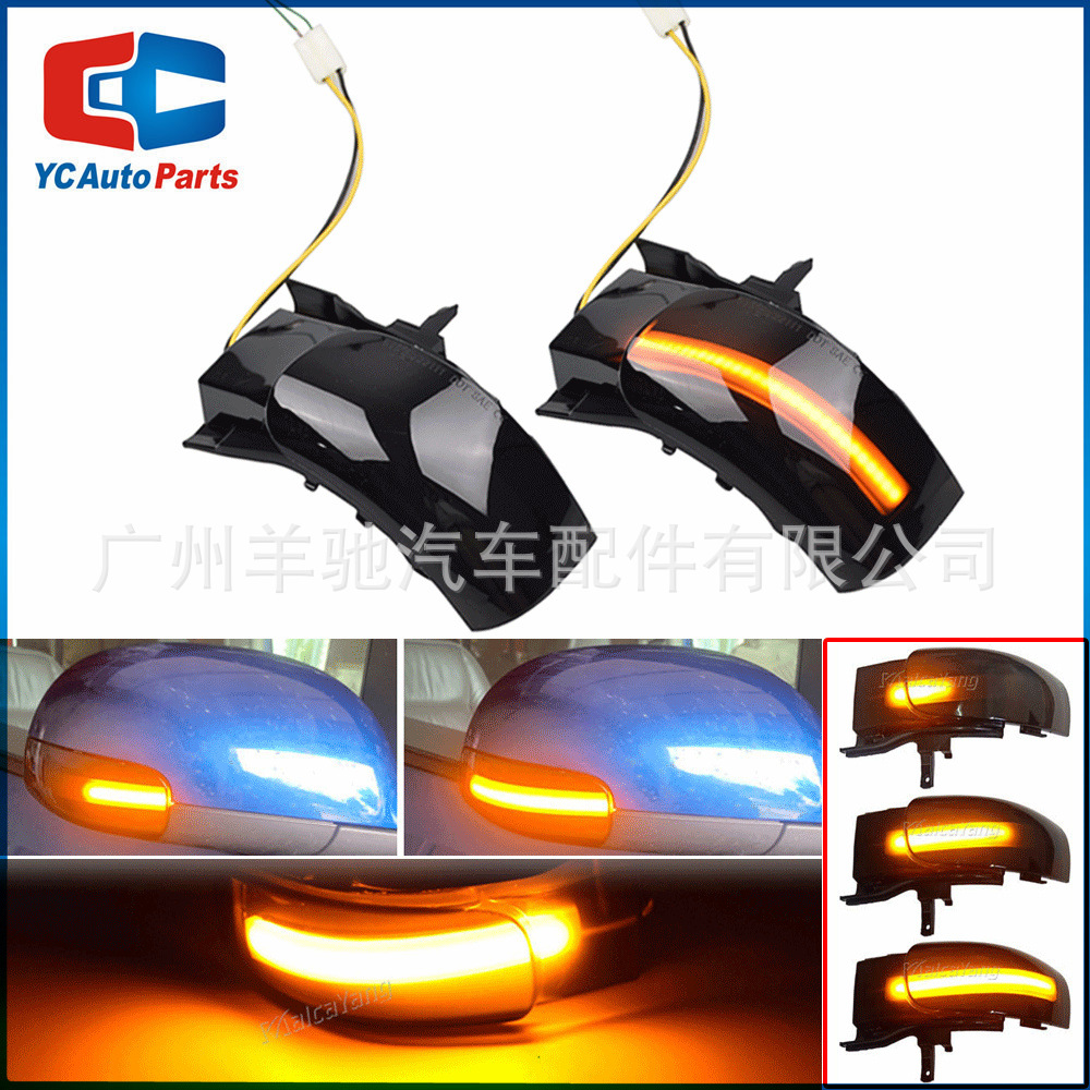 Aplicable a la Volkswagen Touran 1T1 1T2 03-09 LED modificado espejo retrovisor luz de dirección de agua image 5